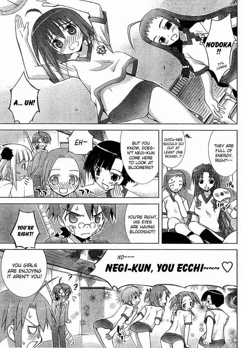 Negima!? Neo Chapter 13 11